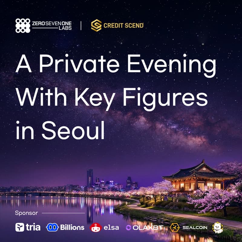 Cover Image for A Private Evening with Key Figures in Seoul
