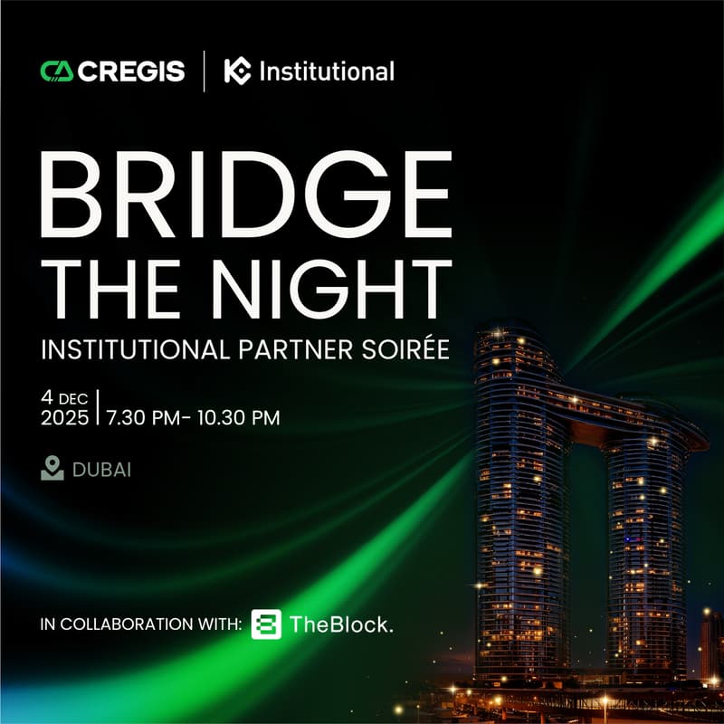 Cover Image for Bridge the Night: Institutional Partner Soirée @ Dubai 2025