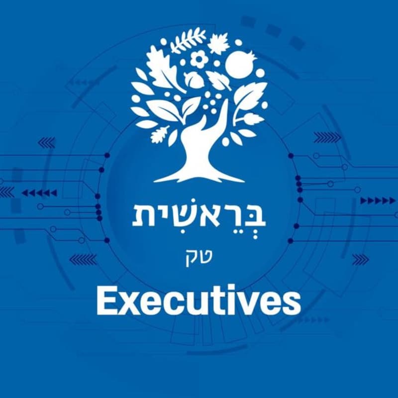 Cover Image for Executives: 2026 Opening !