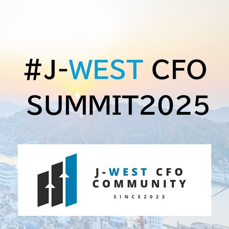 Cover Image for #J-WEST CFO SUMMIT2025