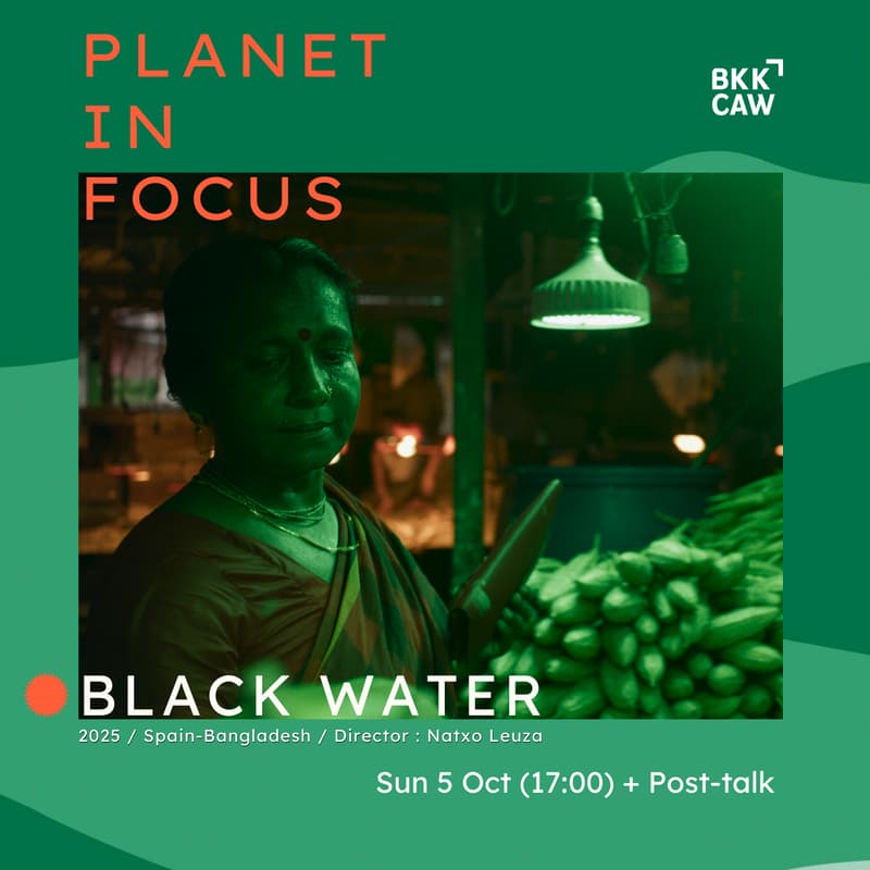 Cover Image for "Black Water" Movie Screening & Post-Talk