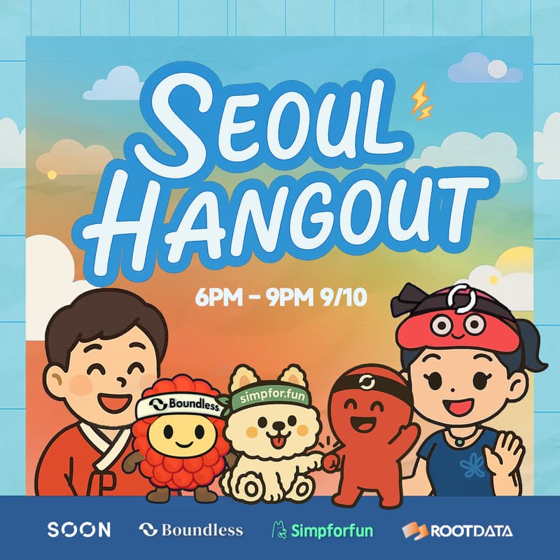 Cover Image for Seoul Hangout with SOON & Boundless