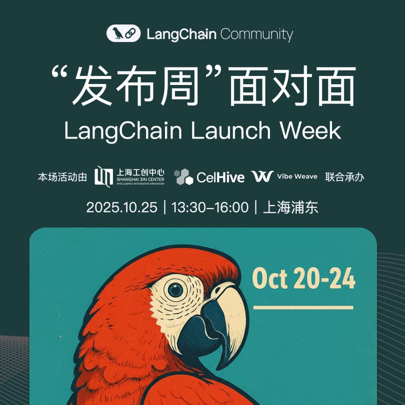 Cover Image for LangChain Launch Week @ Shanghai