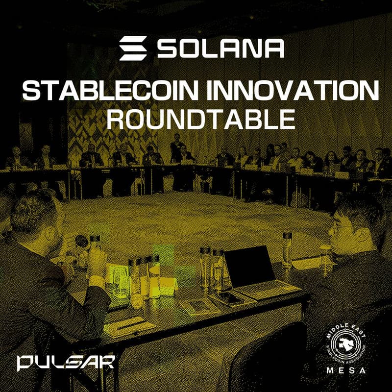 Cover Image for Solana Stablecoin Innovation Roundtable