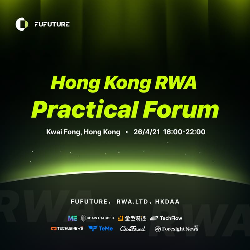 Cover Image for Hong Kong RWA Practical Forum