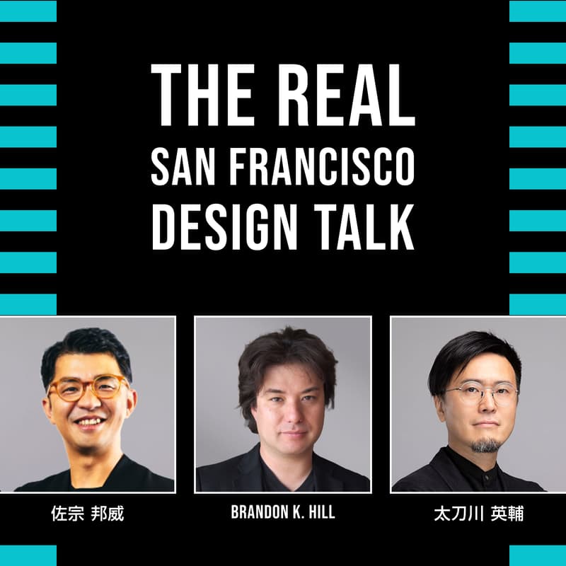 デザイン×組織×AI - 日米の現場で何が起きているのか? │ SF Design Talk 公開収録のカバー画像