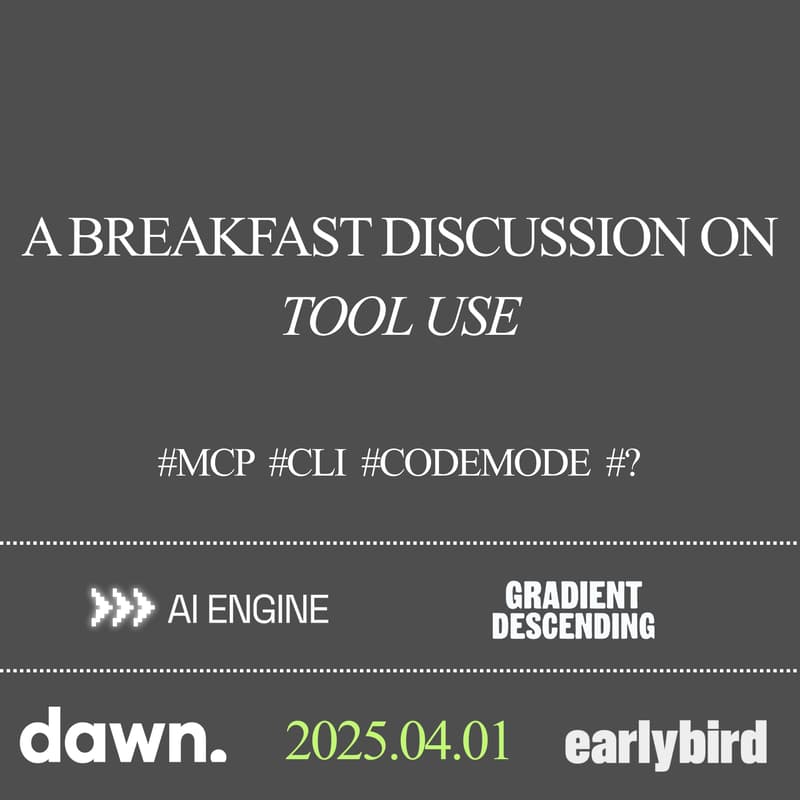 Cover Image for Tool Use: A breakfast discussion