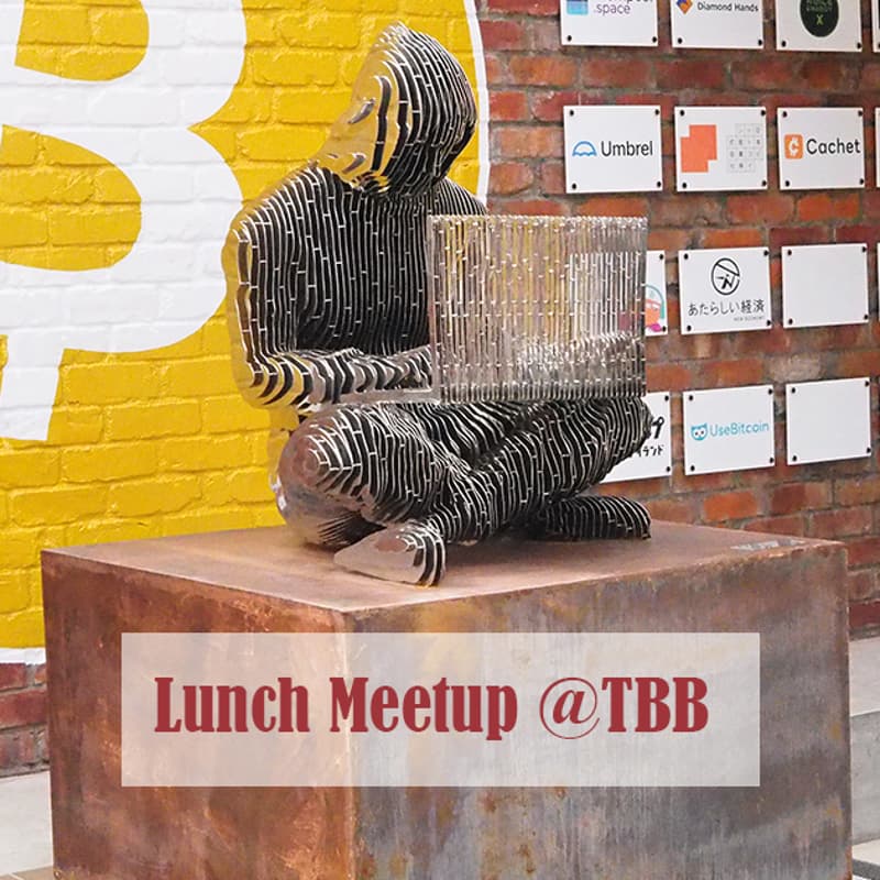Cover Image for Lunch Meetup @TBB