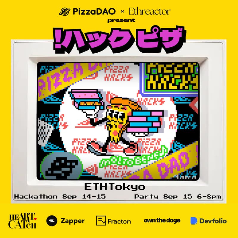 Cover Image for PizzaDAO × Ethreactor Mini Hackathon @ ETHTokyo '25
