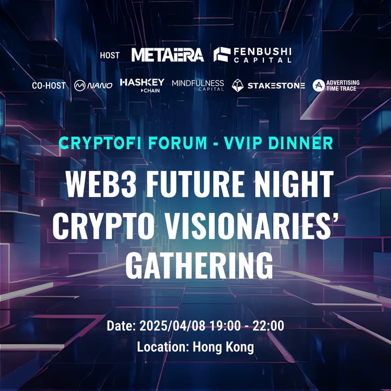 Cover Image for Web3 Future Night: Crypto Visionaries' Gathering