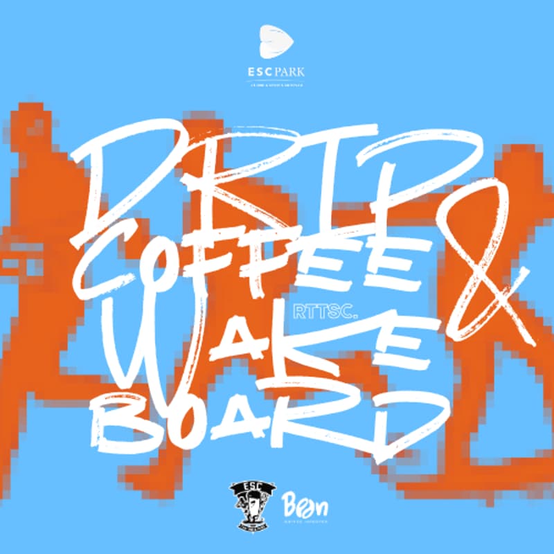 Cover Image for COFFEE AND WAKE : ESC PARK RANGSIT x RTTSC.