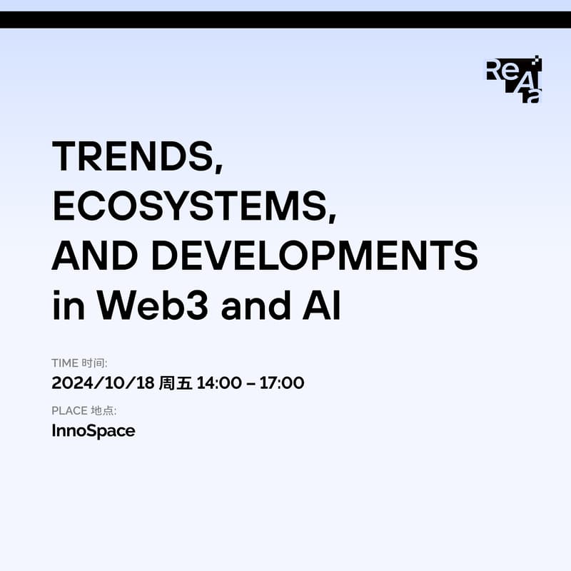 Cover Image for Web3（AI）的未来趋势、生态与开发者计划、投资逻辑与热门赛道