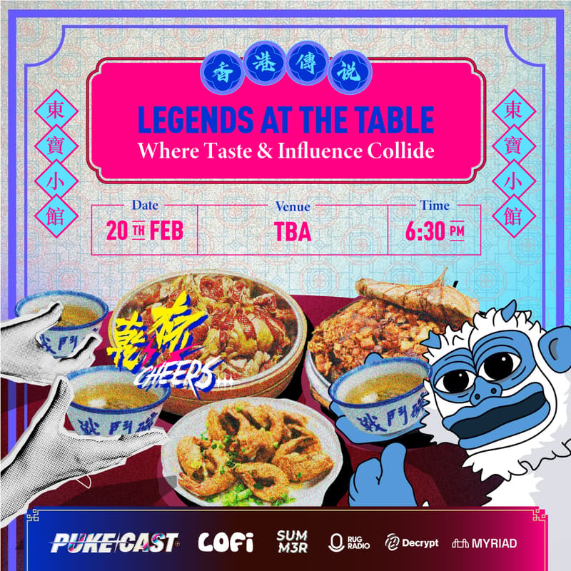 Cover Image for Legends At The Table