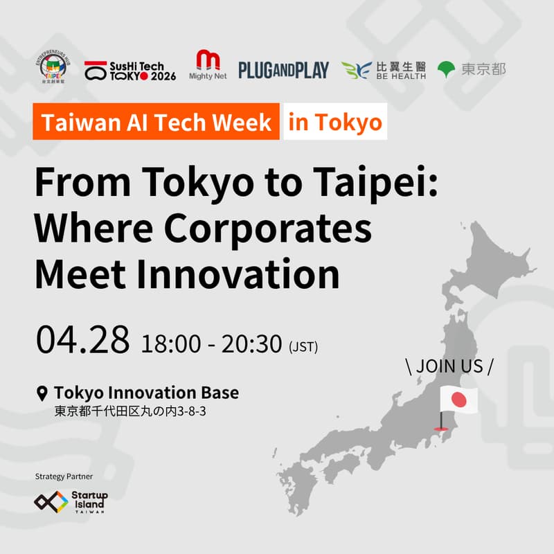 Cover Image for From Tokyo to Taipei: Where Corporates Meet Innovation