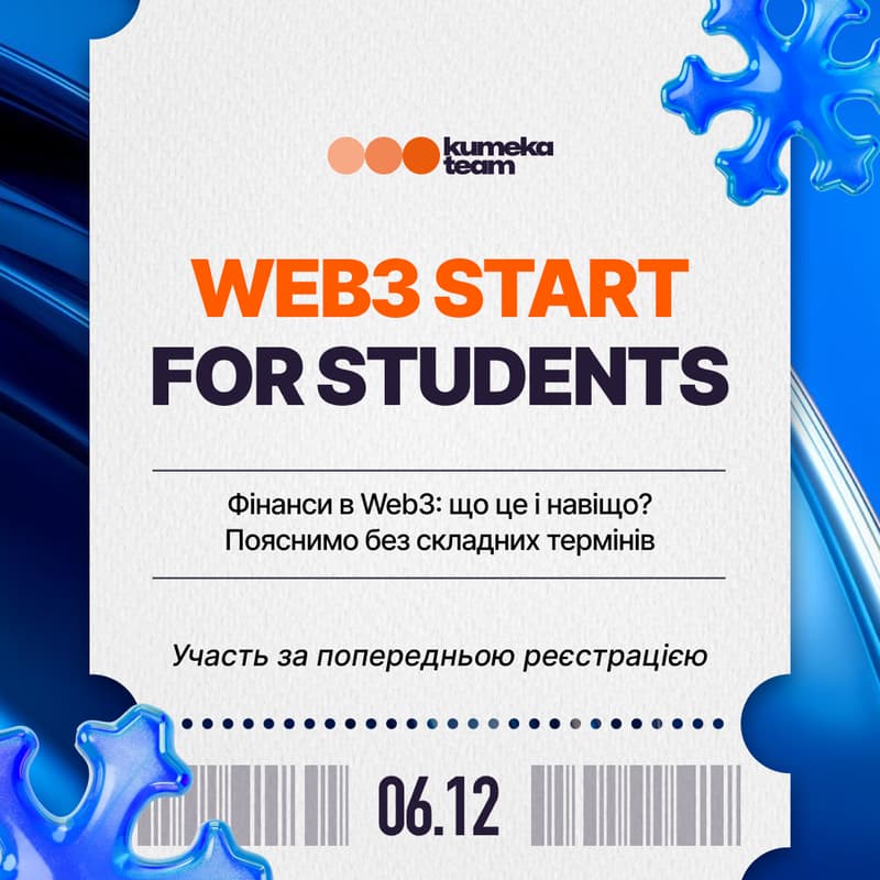 Cover Image for Web3 Start for Students