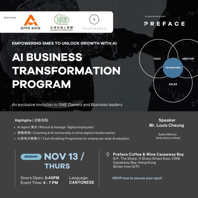 Cover Image for Beyond the Hype:Practical AI Adoption for Business Growth | Nov 13