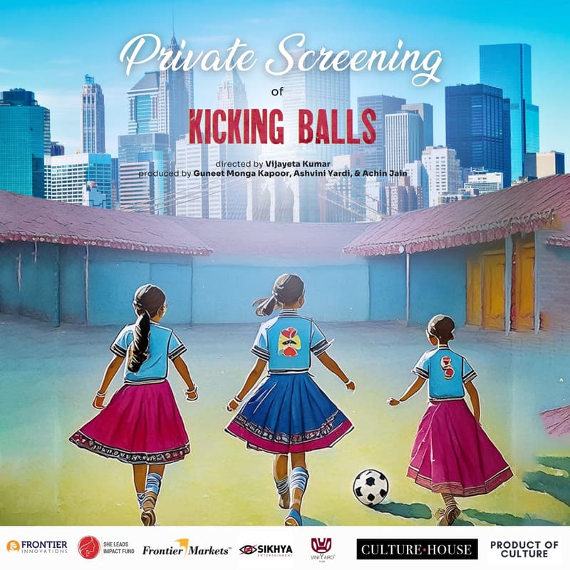 Private Screening of Kicking Balls Documentary · Luma