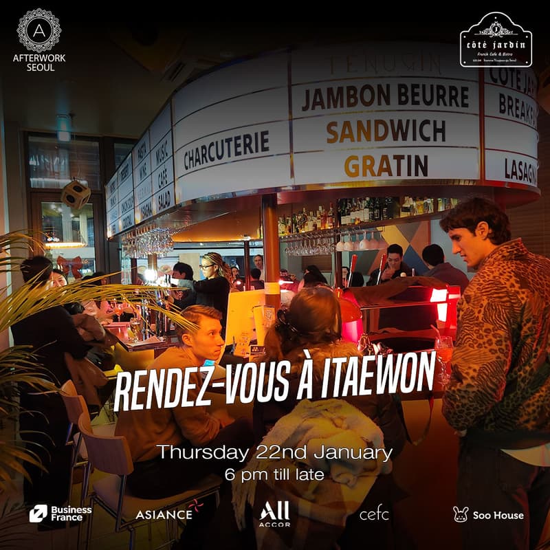 Cover Image for Afterwork Seoul - Rendez vous à Itaewon @Côte Jardin