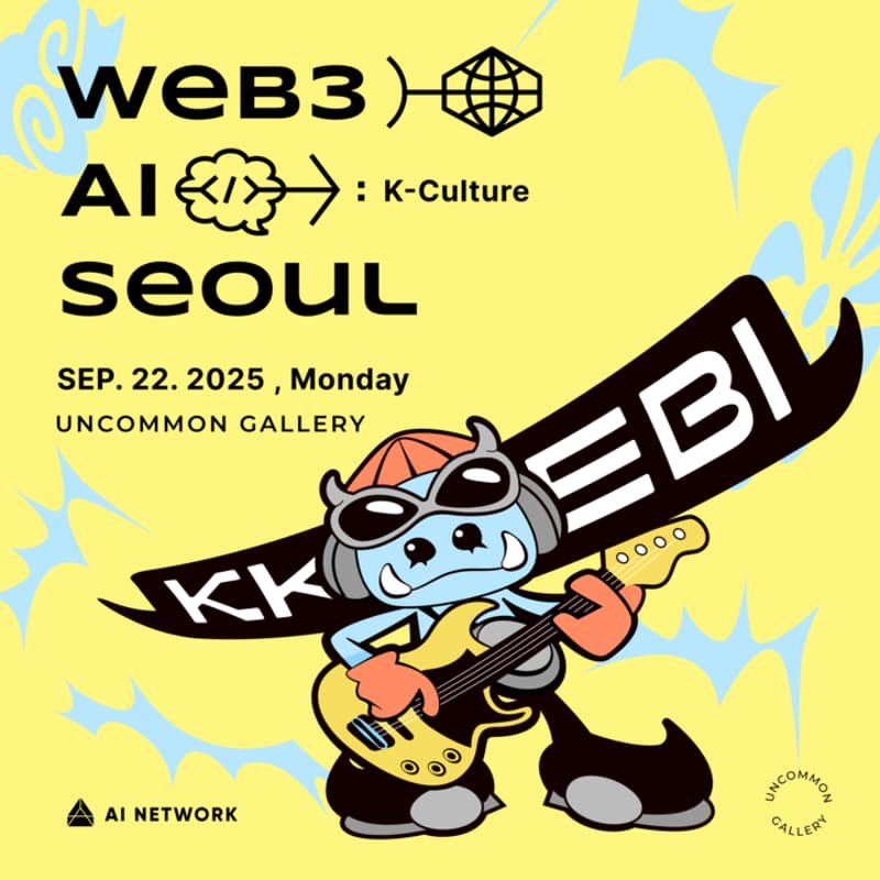Cover Image for Web3 AI Seoul : K-culture