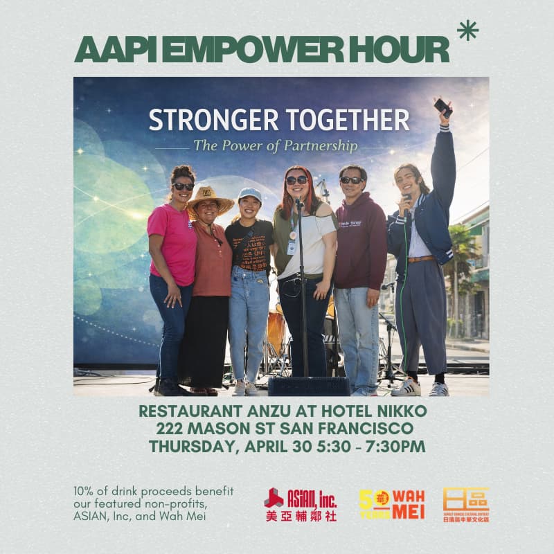 Cover Image for AAPI Empower Hour: Stronger Together - The Power of Partnership