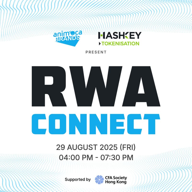 Cover Image for RWA Connect by Animoca Brands & HashKey Tokenisation