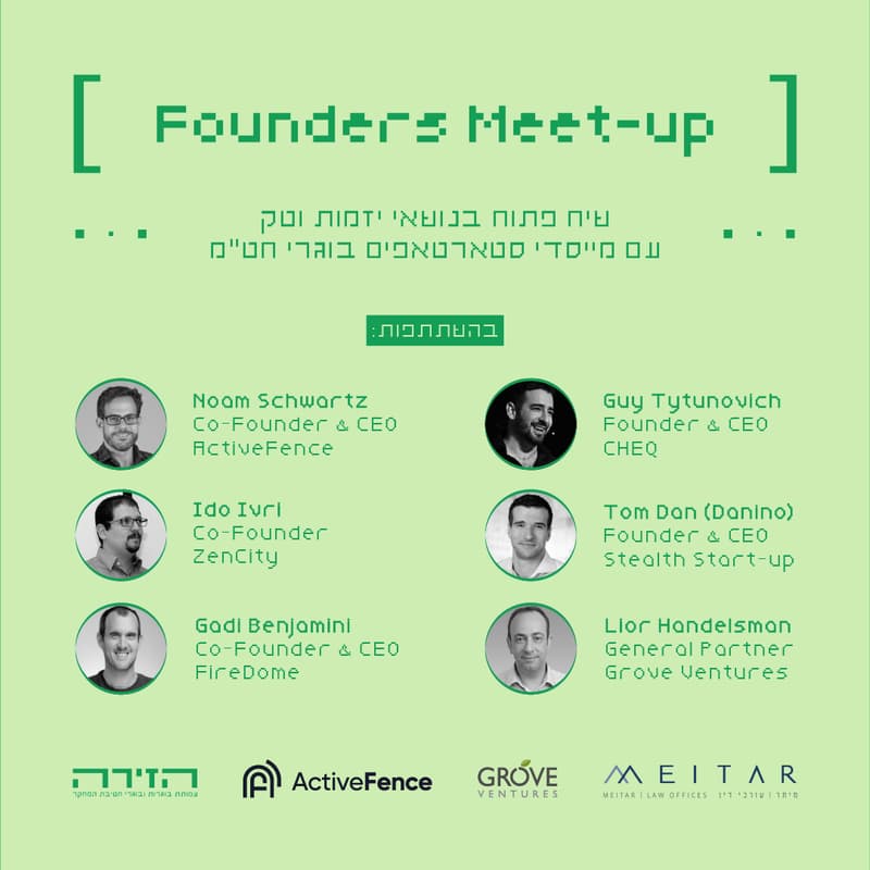 Cover Image for Founders Meet-up