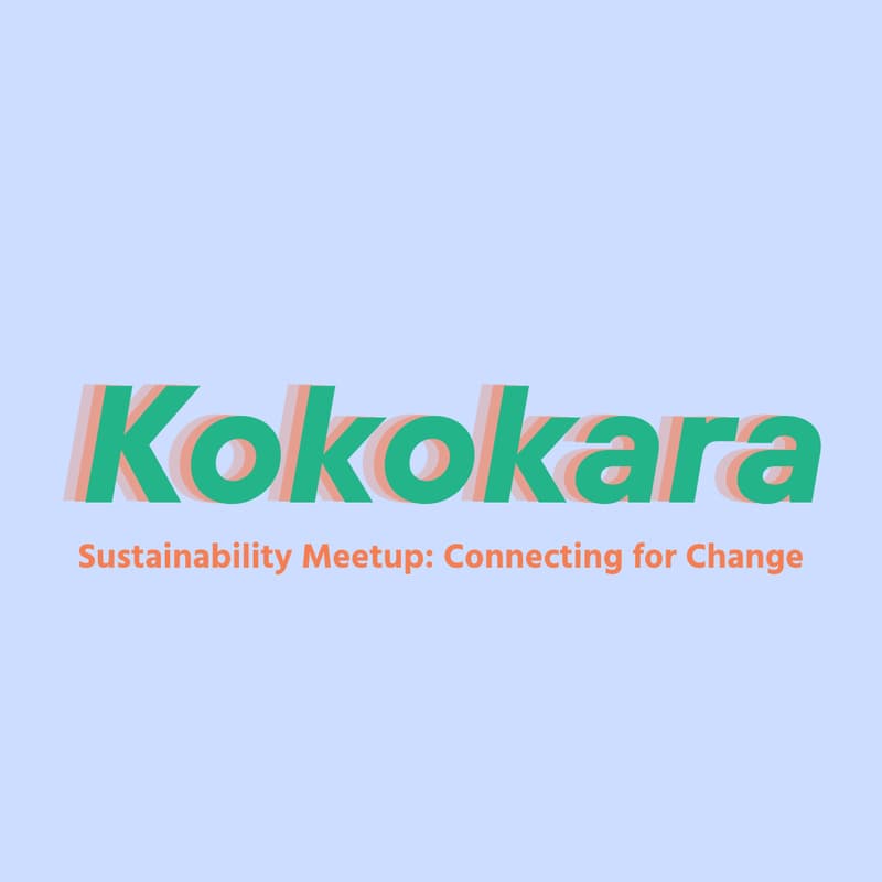 Cover Image for Sustainability Meetup Kokokara vol.1