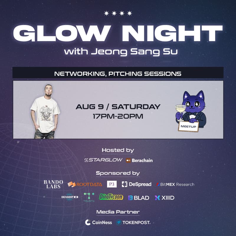Cover Image for Glow Night by StarGlow