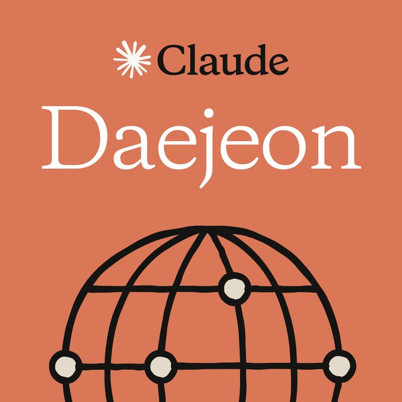Cover Image for Daejeon | Claude for Everyone