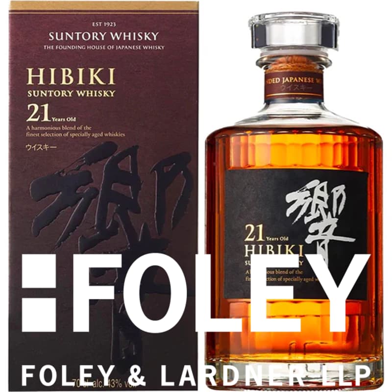 Cover Image for Japanese Whiskey Tasting with Emerging VCs