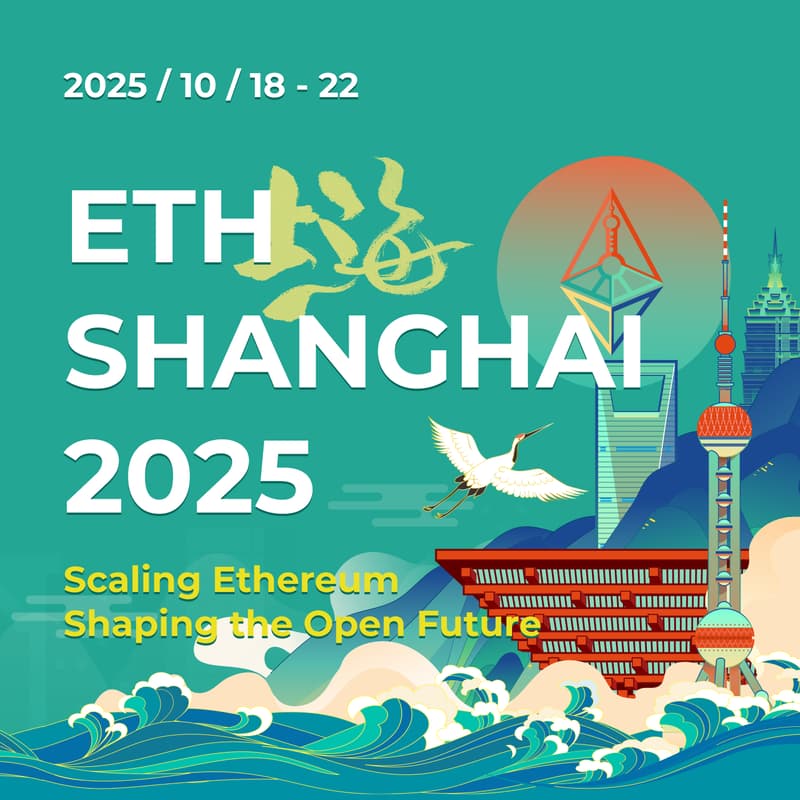 Cover Image for ETHShanghai 2025