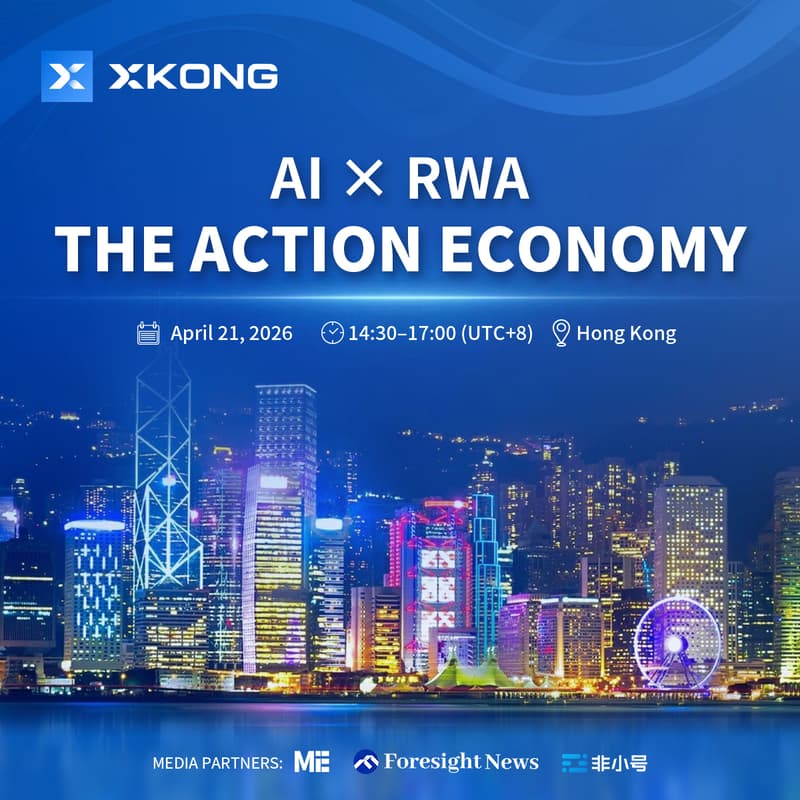 Cover Image for AI x RWA: The Action Economy