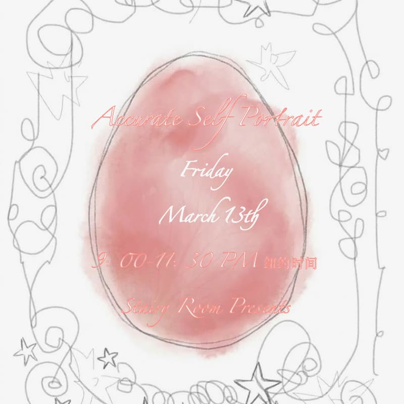 Cover Image for ACCURATE SELF PORTRAIT | face your inner critic