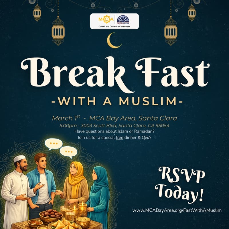 Cover Image for Break Fast With A Muslim