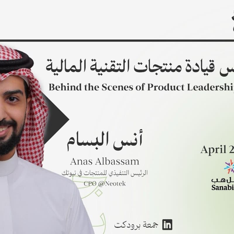 Cover Image for Behind the scene of product leadership in FinTech