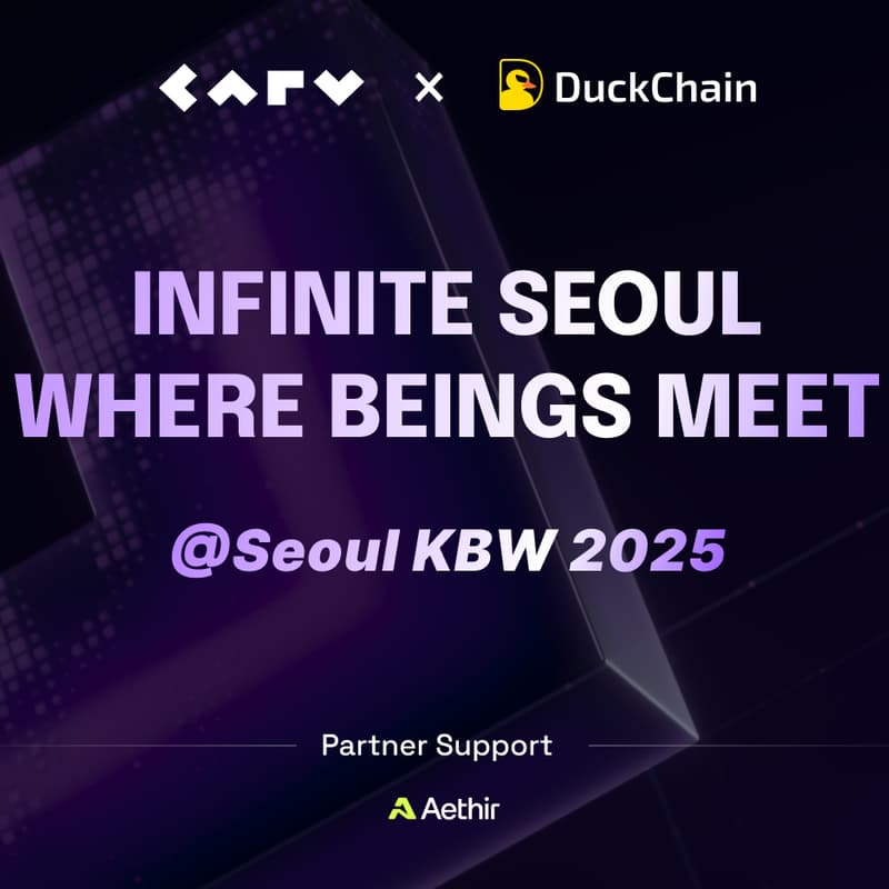 Cover Image for Infinite Seoul: Where Beings Meet