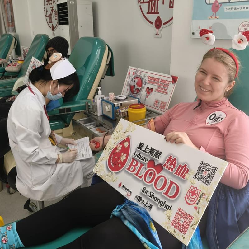 Cover Image for muShanghai Blood Donation (biotech week volunteering) muShanghai 献血行动（生物科技周公益志愿活动）