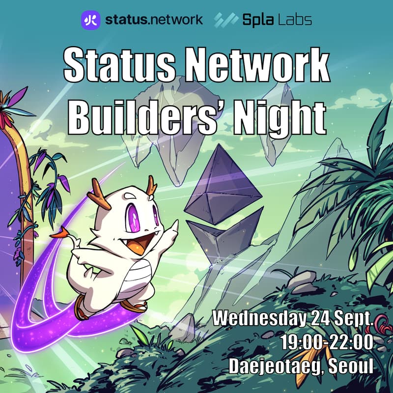 Cover Image for Status Network Builders' Night