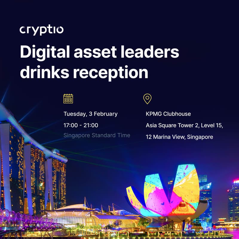 Cover Image for Digital asset leaders drinks reception