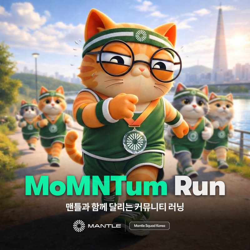 Cover Image for Mantle MoMNTum Run [BUIDL ASIA & ETH Seoul week]