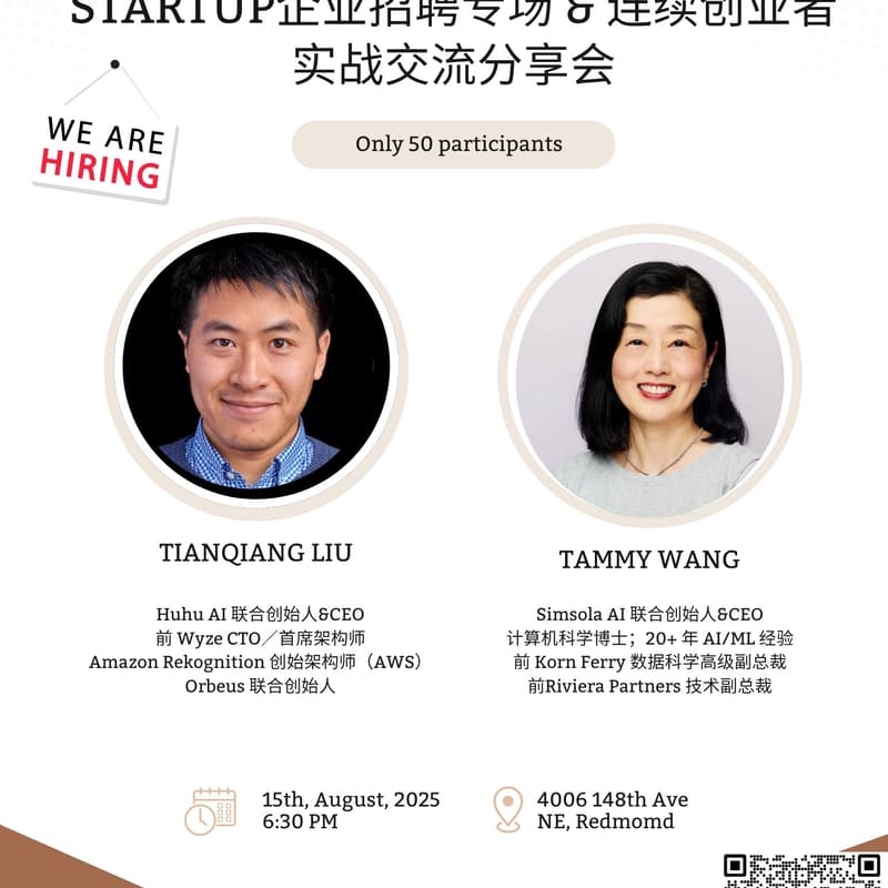 Cover Image for Exclusive Recruitment Event for Startups & Practical Insights from Serial Entrepreneurs