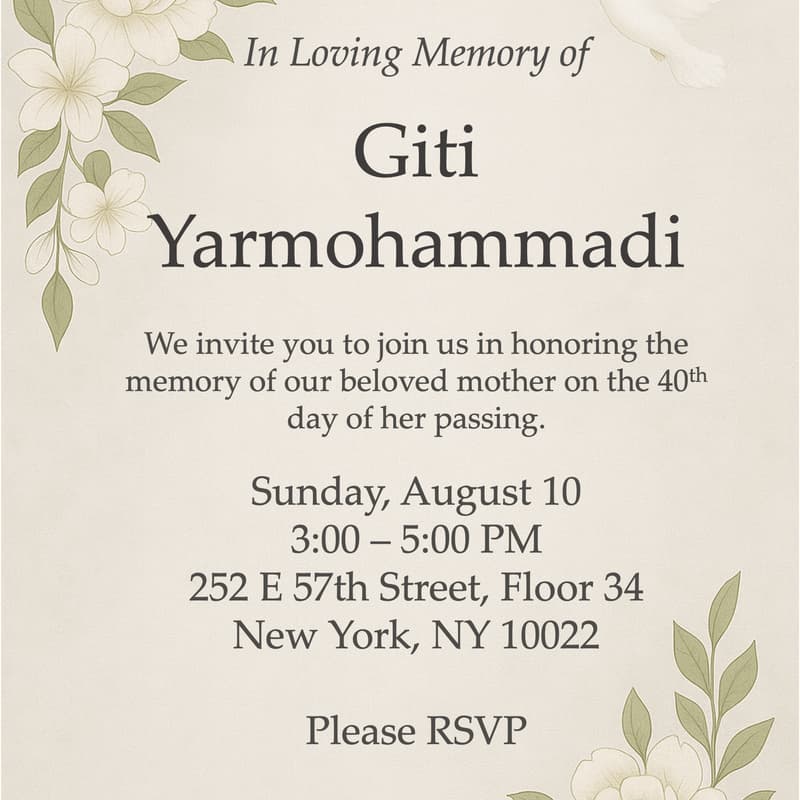 Cover Image for Memorial