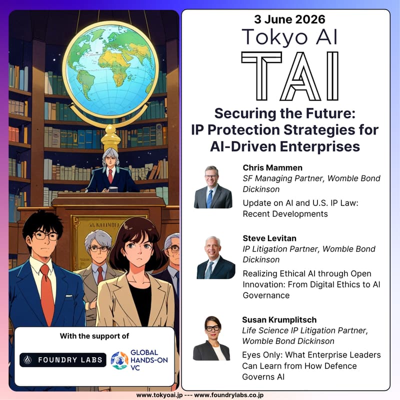 Cover Image for Securing the Future: IP Protection Strategies for AI-Driven Enterprises