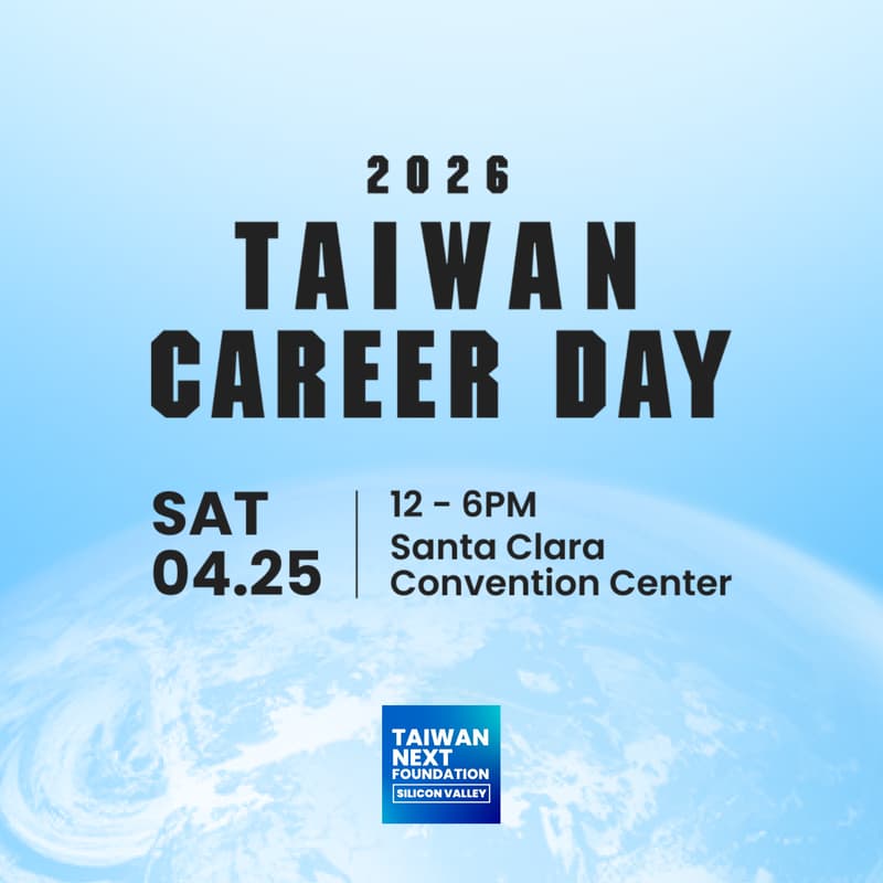 Cover Image for Taiwan Career Day 2026
