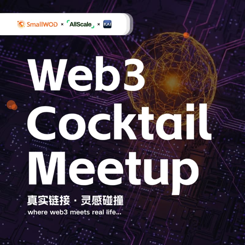Cover Image for Web3 Cocktail Meetup