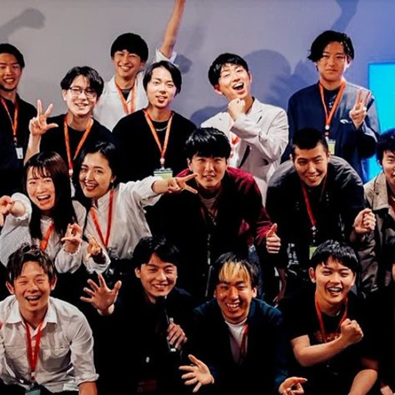 Cover Image for 【初開催🔥】Z世代スタートアップ交流会のリアルオフ会