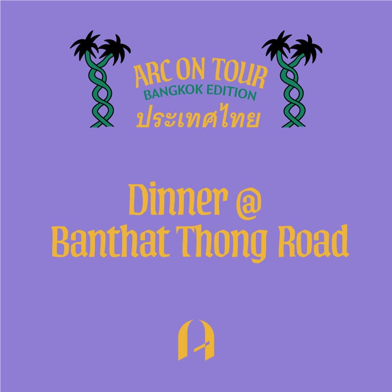 Cover Image for AOT: Dinner @ Banthat Thong Road