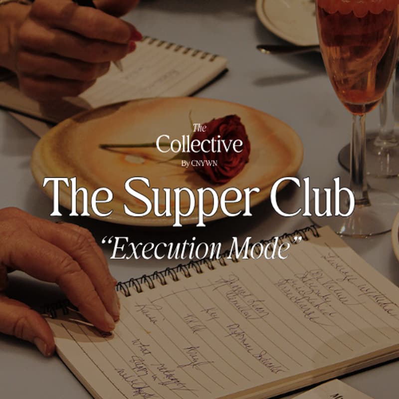 Cover Image for Supper Club: Execution Mode