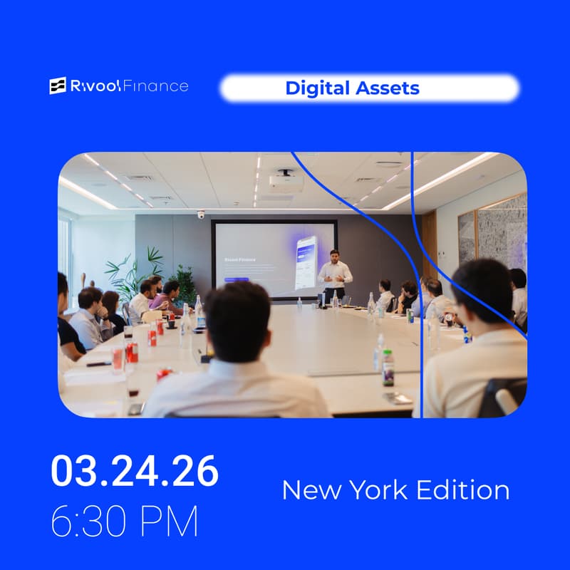 Cover Image for Digital Assets - New York Edition