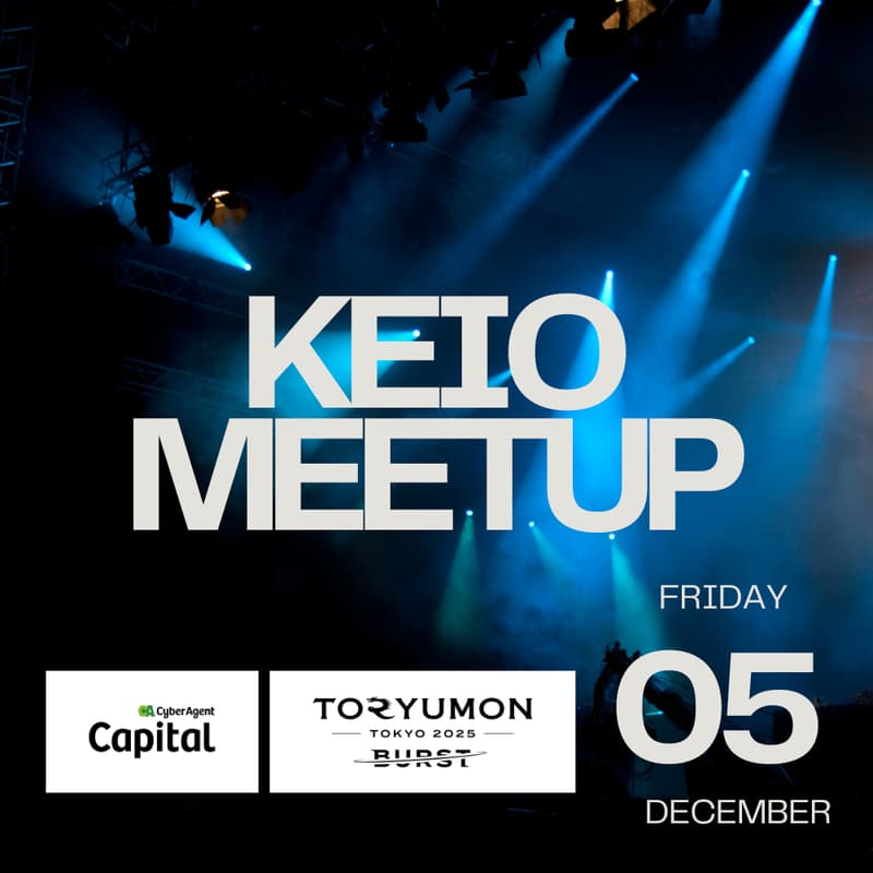 Cover Image for KEIO MEETUP